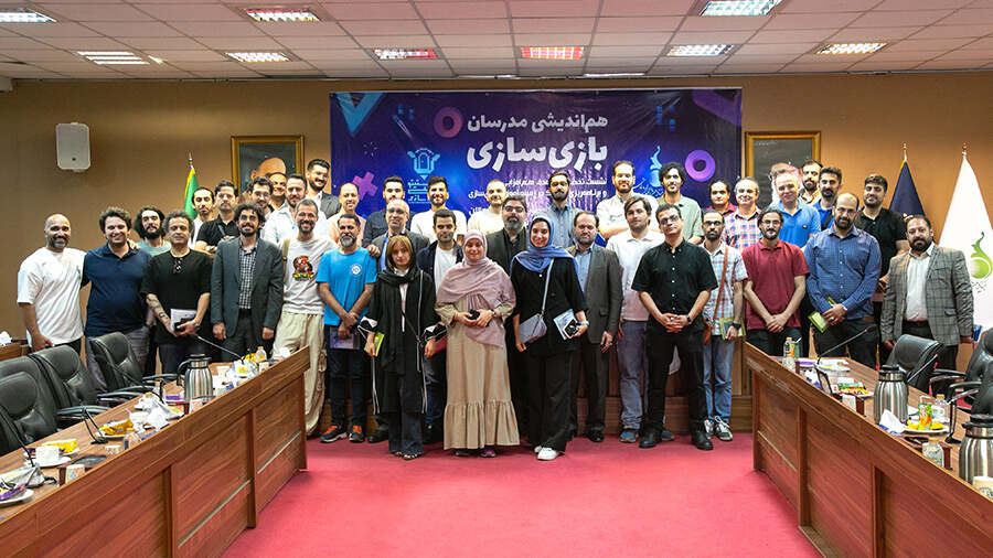 انستیتو ملی بازی سازی