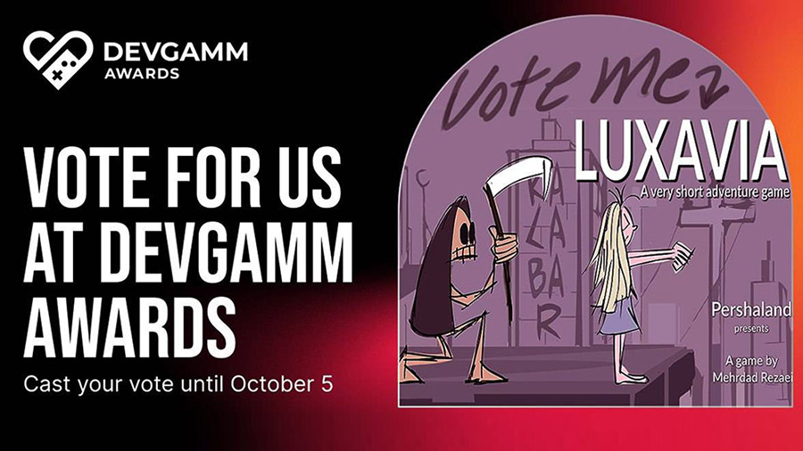 بازی لاکچریا