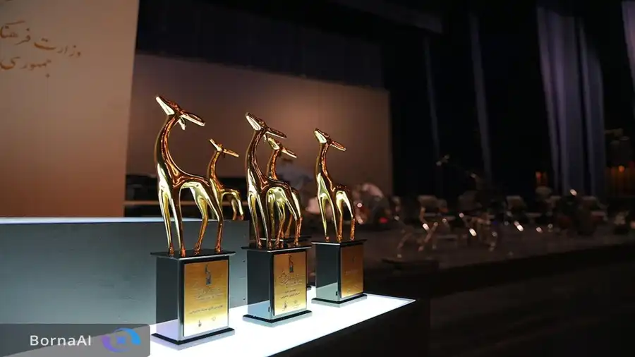 رویداد هفت خوان بازی