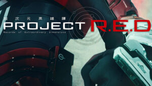 سریال Super Sentai